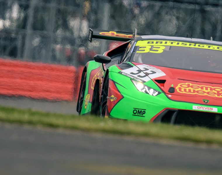 Demon Tweeks 2020 Sponsorship Scheme